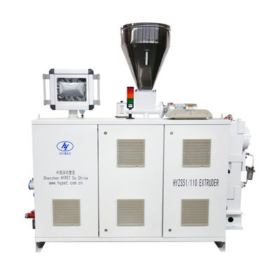 購入 二重ねじ押出機機械/対ねじ押出機機械hYZS51/110 online manufacture