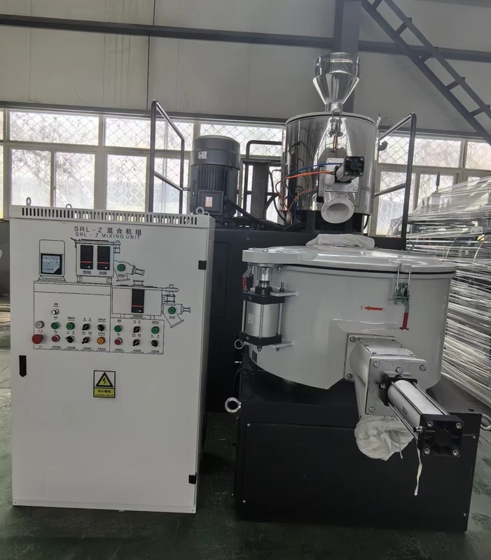 実験室でPVC原料の垂直熱速ミキサーの小型サイズSRL100/200 /小規模PVCを使用