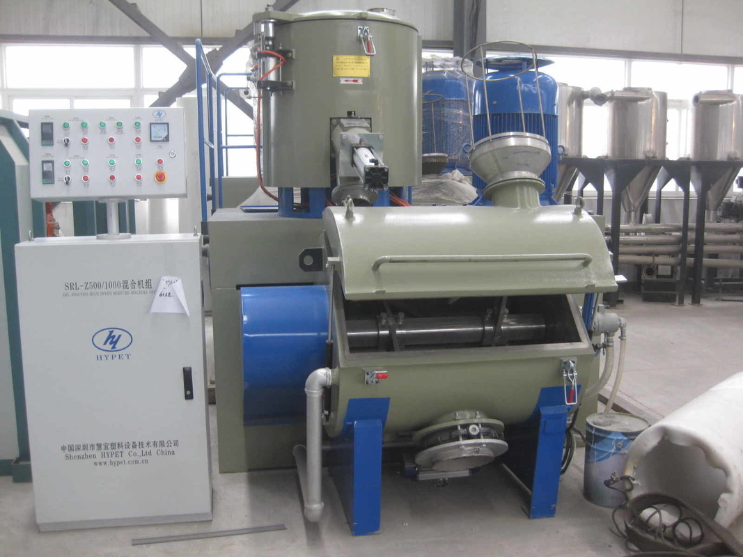 不同鋼 304 SRL800/2500 プラスチック粉末の混合/柔らかいPVC粉末の複合のための高速ミキサー機