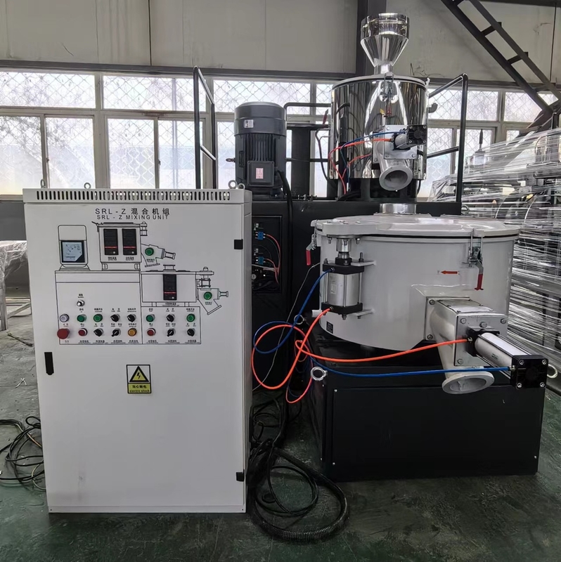 高品質の大きなサイズ 垂直PVC機械ミキサー SRL 500/1000 PVCパイプ,PVCプロファイルシート / WPC SPCデッキ床パネル
