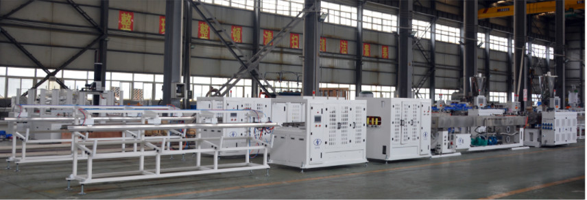 1-6インチPVCパイプ生産ラインHYZS65/132モーター45kwと出力420kg/hを持つ円形双螺旋挤出機