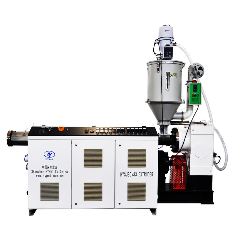 高精度HYSJ150/38 PE HDPEパイプのための単螺旋挤出機 400kw出力