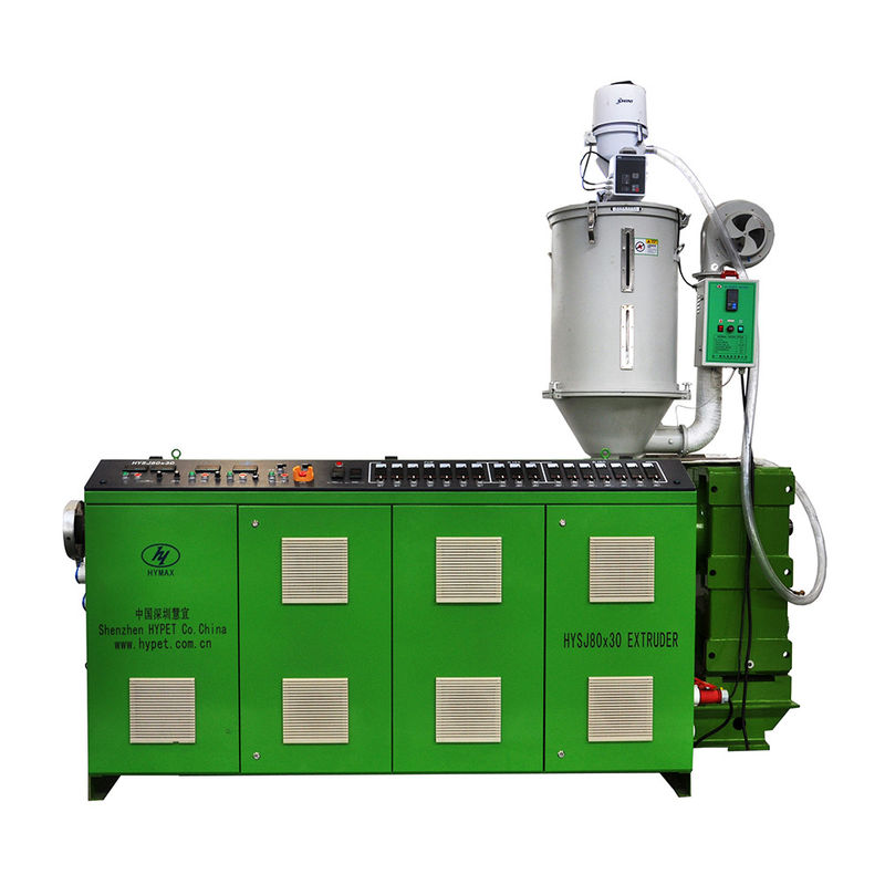 HDPE PE PERT LDPE シングルスクリューエクストルーダー HYSJ75/33 75kw モーターで 220kg/h